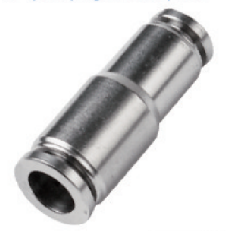 圆柱快插直通、变径直通、L型快插